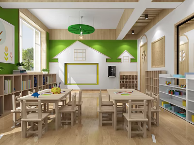 Modern Kindergarten Recreation Room 3d model