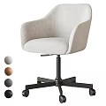 Modern Fabric Office Chair With Swivel Function And Multiple Color Options 3d model
