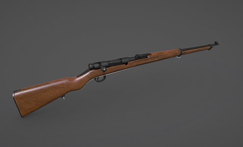 Sniper Rifle 3d model