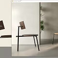 Modern Wooden Leisure Chairs With Black Metal Legs In Minimalist Room With Green Plant