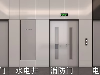 Modern Building Interior With Fire Door Utility Shaft And Elevator Doors 3d model