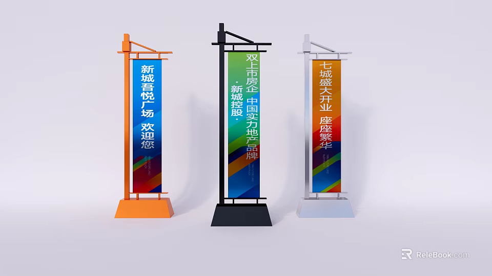Three Vertical Billboards With Colorful Banners And Different Colored Bases For Outdoor Advertising 3d model 
