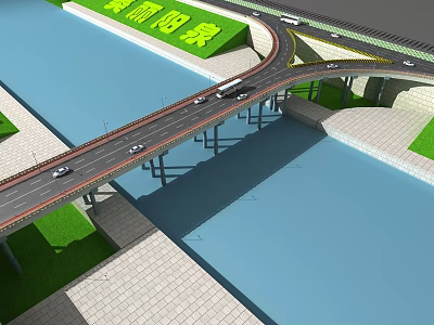 Beautiful Yangquan Bridge Over River with Road Vehicles and Green Surroundings 3d model