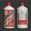 Two White Glass Moutai Liquor Bottles with Red Caps and Traditional Chinese Labels