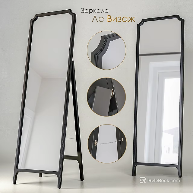 Three Circular Mirrors With Black Frames Vertically Mounted On White Wall 3d model 