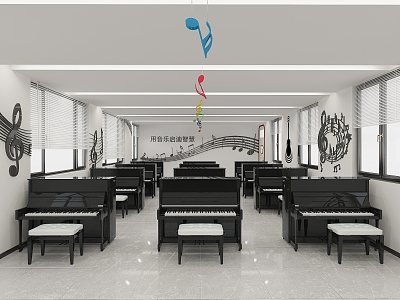 Modern Piano Room model