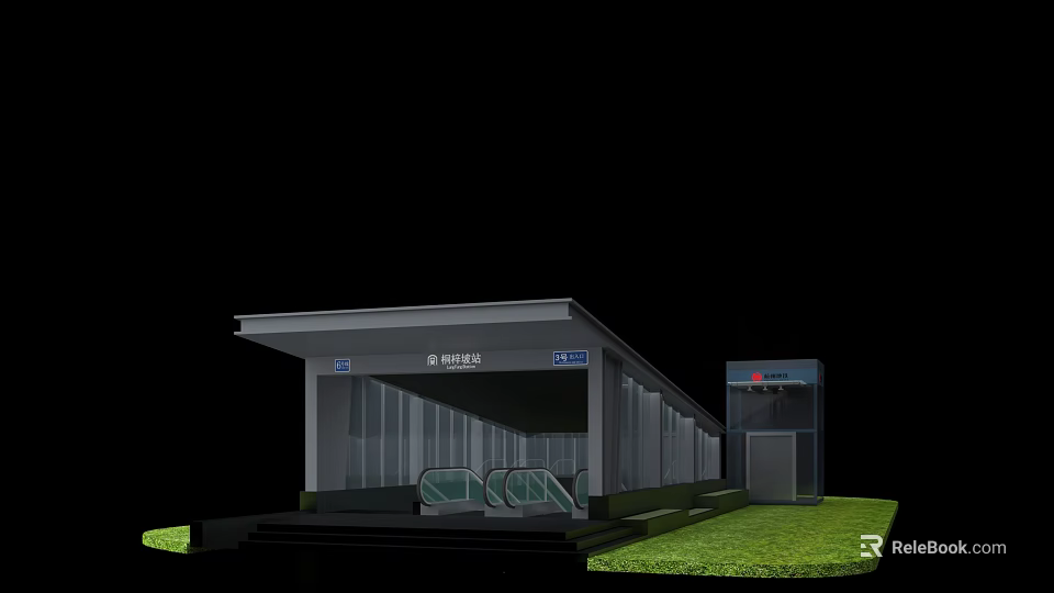 XINHUA Metro Station Exterior With Glass Facade Escalators And Green Lawn 3d model 
