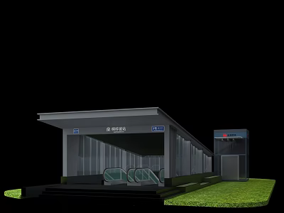 XINHUA Metro Station Exterior With Glass Facade Escalators And Green Lawn 3d model