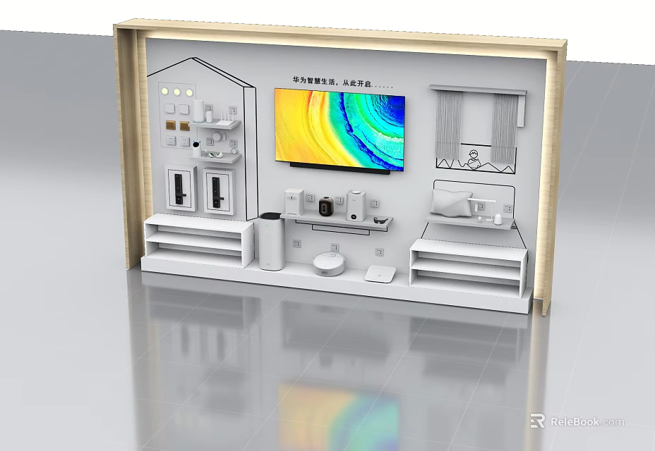 Modern Display Shelf With TV Sound System And Storage Units For Home Entertainment 3d model 