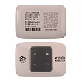 Portable WiFi 6 Mobile Hotspot Device With High Speed Internet Connectivity