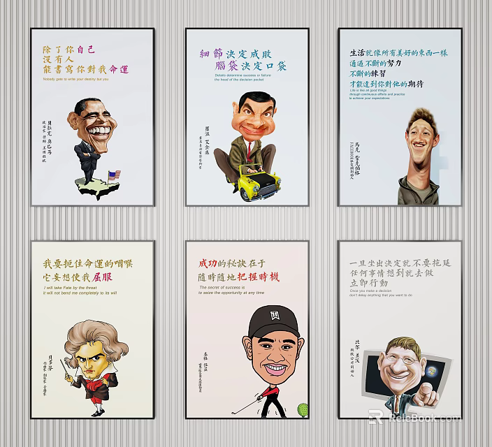 Creative Cartoon Character Caricature Illustrations With Diverse Expressions And Styles 3d model 