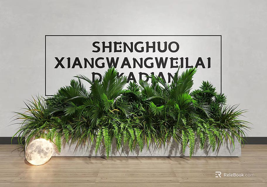 Various Lush Green Bonsai Potted Plants In Row With Ferns Palms And Round Ornament 3d model 