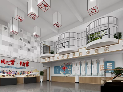 Ethnic Unity Themed Service Hall Interior Design With Cultural Elements 3d model