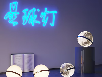 Stylish Moon Globe Decorative Lights With Neon Blue Accent For Modern Home Decor 3d model