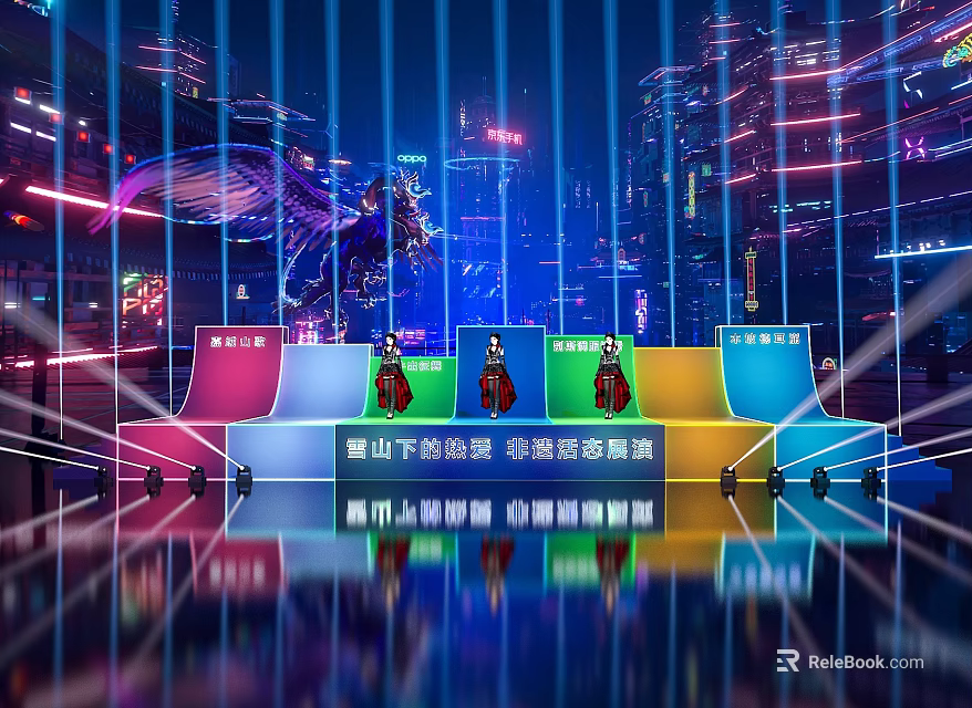 Neon Lit Stage With Colorful Panels And City Night View Background 3d model 