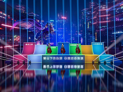 Neon Lit Stage With Colorful Panels And City Night View Background 3d model