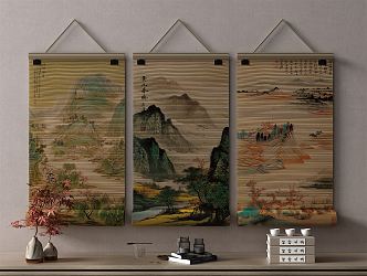 New Chinese Curtain 3d model