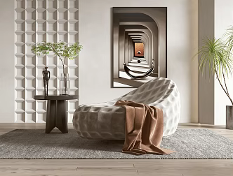 Modern Lazy Sofa 3d model