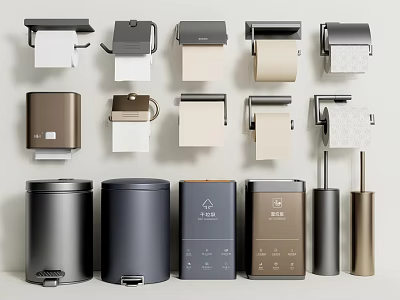 Modern Bathroom Accessories With Toilet Paper Holders Trash Cans Brushes Black Brown And Beige Finishes 3d model