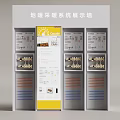 Floor heating system display wall 3d model