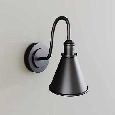 Unique Shaped Black Wall Light With Curved Arm And Conical Shade Design 3d model