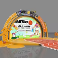 Colorful Children's Sports Stage With Arched Top Red Track And Play Now Elements