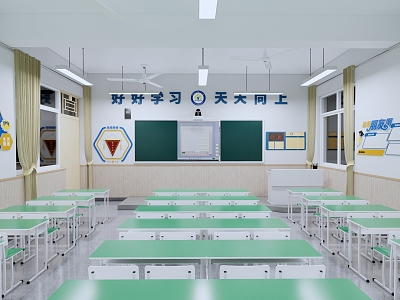 school classroom model