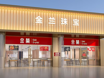 Gold Orchid Jewelry Store Exterior With Golden Signage Red Facade And Display Counters 3d model