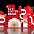 Design of Card Point Device for Meichen Photo in Year of the Snake Spring Festival 3d model