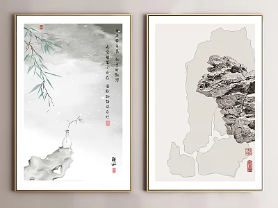 Chinese Style Decorative Paintings With Bamboo Calligraphy Stone And Red Seals 3d model