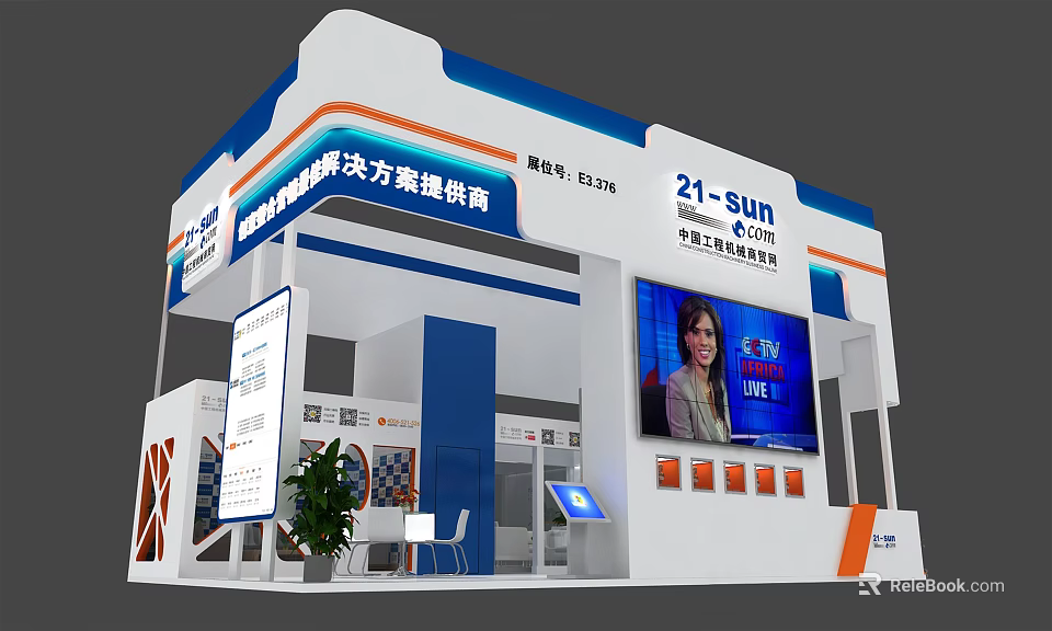 21 sun Exhibition Booth Design With Digital Screen And Construction Machinery Elements 3d model 