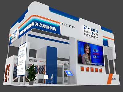 21 sun Exhibition Booth Design With Digital Screen And Construction Machinery Elements 3d model
