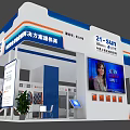 21 sun Exhibition Booth Design With Digital Screen And Construction Machinery Elements