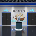 Modern Cultural Center Featuring VR Experience 360 Degree Theater And Interactive Displays