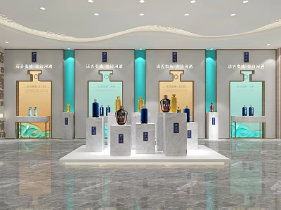 Gubeichun Group Exhibition Hall Interior With Wine Bottles On Display Platforms And Background Walls 3d model