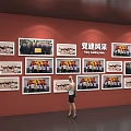 Red Party Building Background Wall Featuring Arranged Photos And Party Building Style Text
