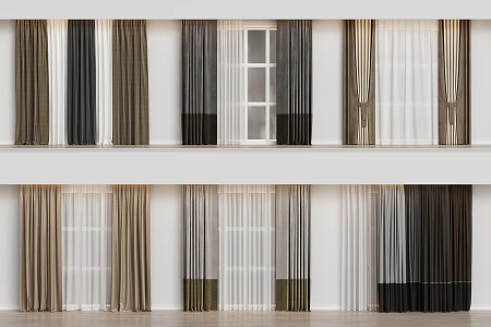 Modern Home Curtain Combination Color-matching Curtain Fabric Curtain 3d model