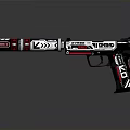 Stylish Red And Black Tactical Gun With Modern Graphic Patterns And Sleek Design On Barrel Grip