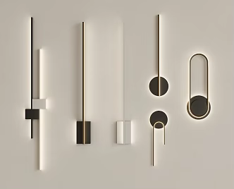Modern wall lamp combination 3d model