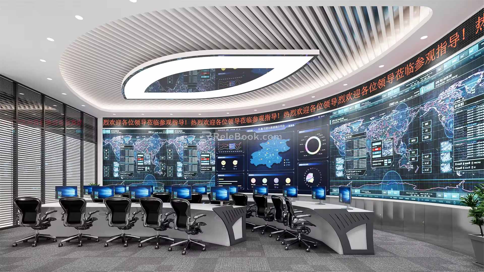 modern command center monitoring command center 3d model