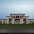 Traditional Chinese Style Building With Red Roof Yellow Facade Arch Windows And Front Square