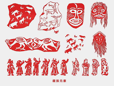Chinese Red Paper-Cut Hangings With Eagle Flag Elements Animal Figures And Masks 3d model