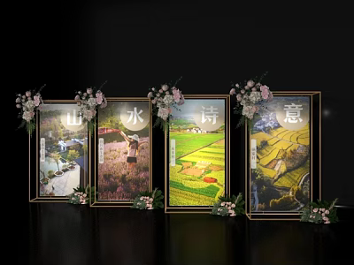 Commercial Display Equipment With Four Framed Panels And Floral Decorations For Landscape Poetic 3d model