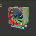 High Performance CPU Cooler With Red Frame Black Fan Gray Body And Central Logo