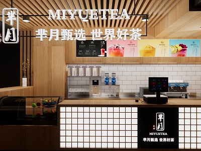 Net red milk tea shop model