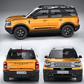 Orange SUV Exterior Design With Black Roof And Stylish Black Alloy Wheels
