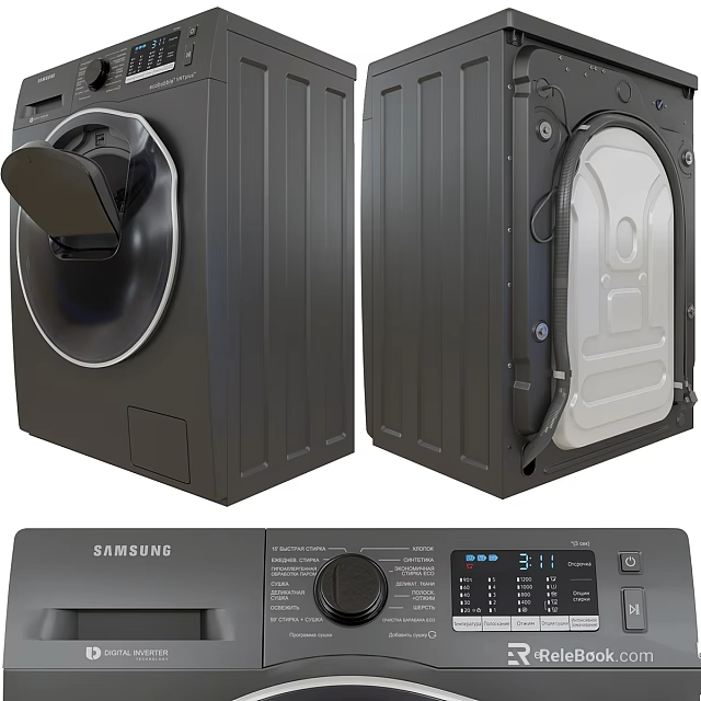 Samsung Front Load Washing Machine Modern Home Appliance With Open Closed Door And Control Panel 3d model 