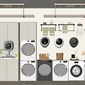 Modern Bathroom Cabinet Rack With Wall Mounted Storage Towels And Cleaning Tools