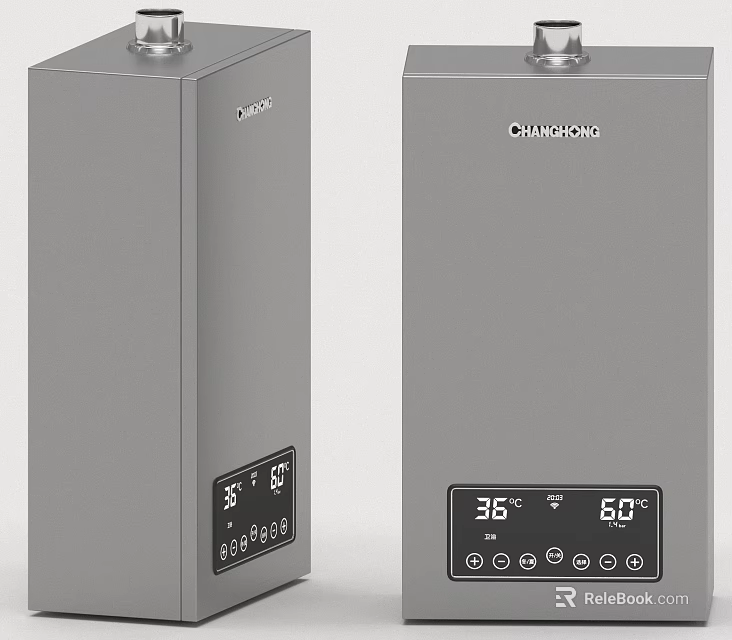 Changhong Electric Water Heater With Silver Design Digital Display And Temperature Control 3d model 