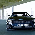 Sleek Black Luxury Car With Modern Exterior Design And LED Headlights
